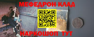 ALPHA PVP Кулебаки