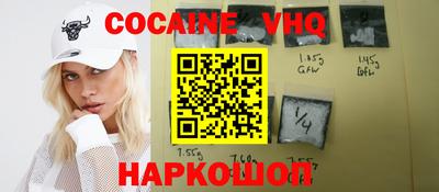 гашиш Кумертау