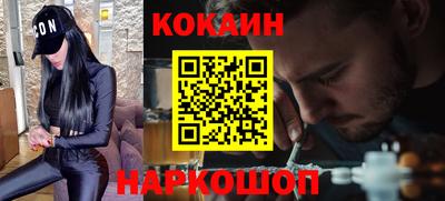 ALPHA PVP Кулебаки