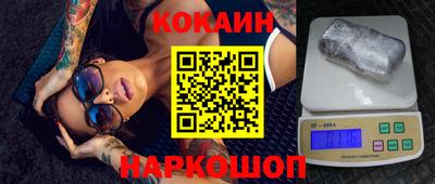 ALPHA PVP Кулебаки