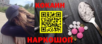 ALPHA PVP Кулебаки
