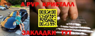 мескалин Кунгур
