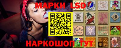 ALPHA PVP Кулебаки