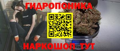 мескалин Кунгур