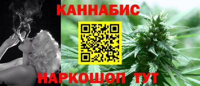 ALPHA PVP Кулебаки