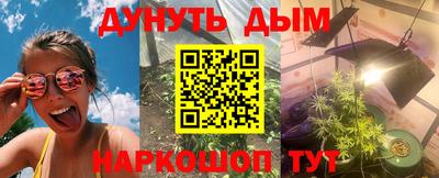 ALPHA PVP Кулебаки