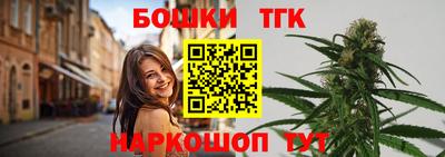 ALPHA PVP Кулебаки