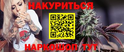 гашиш Кумертау