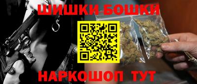 гашиш Кумертау