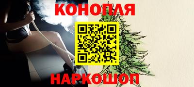 мескалин Кунгур