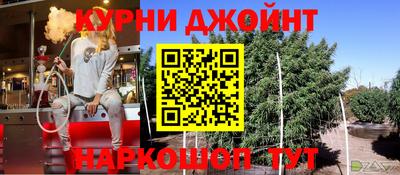 ALPHA PVP Кулебаки
