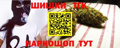 мескалин Кунгур