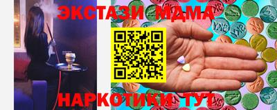 гашиш Кумертау