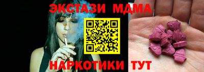 ALPHA PVP Кулебаки