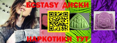 ALPHA PVP Кулебаки