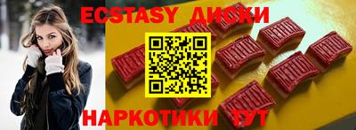 гашиш Кумертау
