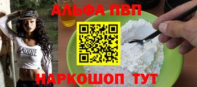 гашиш Кумертау