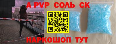 гашиш Кумертау