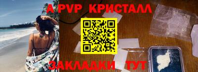 гашиш Кумертау