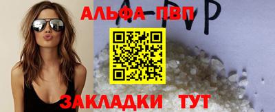 гашиш Кумертау