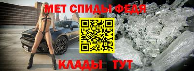 гашиш Кумертау