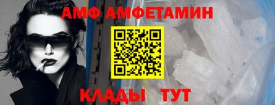 гашиш Кумертау