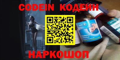 ALPHA PVP Кулебаки