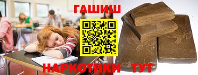 ALPHA PVP Кулебаки