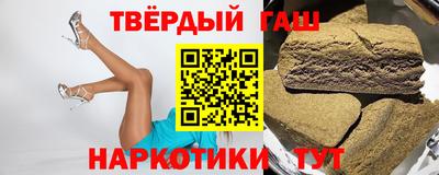 мескалин Кунгур