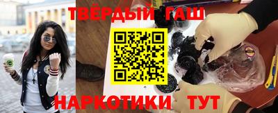 ALPHA PVP Кулебаки