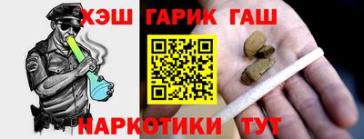 мескалин Кунгур