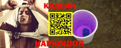 ALPHA PVP Кулебаки