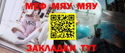 ALPHA PVP Кулебаки