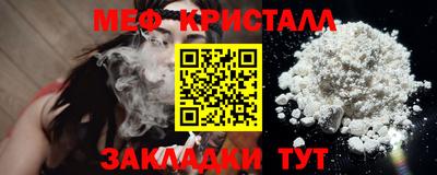 ALPHA PVP Кулебаки