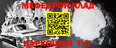 гашиш Кумертау