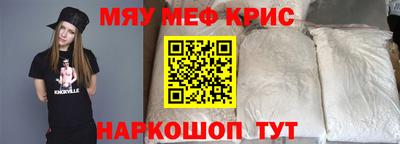гашиш Кумертау